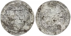 BUWAYHID: 'Imad al-Din Abu Kalinjar, 1024-1048, AR dirham (3.40g), Shiraz, A-1584, Treadwell-—, ruler cited as shahanshah abu kalijar, and sultan five...