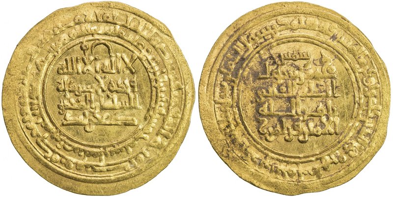 KAKWAYHID: Faramurz, 1041-1051, AV dinar (4.63g), Isbahan, AH435, A-1592.2, citi...