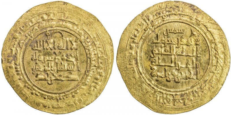 KAKWAYHID: Faramurz, 1041-1051, AV dinar (3.61g), Isbahan, AH435, A-1592.2, citi...