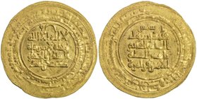 KAKWAYHID: Faramurz, 1041-1051, AV dinar (4.08g), Isbahan, AH435, A-1592.2, citing the Seljuq overlord Tughril Beg, bow & arrow above obverse, shams a...