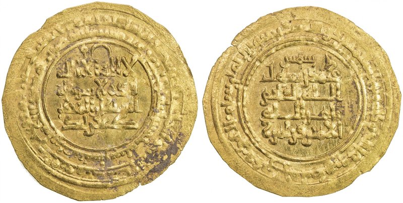 KAKWAYHID: Faramurz, 1041-1051, AV dinar (2.82g), Isbahan, AH435, A-1592.2, citi...