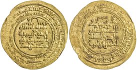 KAKWAYHID: Faramurz, 1041-1051, AV dinar (3.03g), Isbahan, AH435, A-1592.2, citing the Seljuq overlord Tughril Beg, bow & arrow above obverse, shams a...