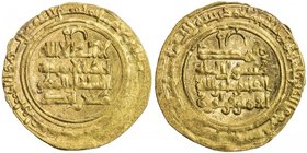 KAKWAYHID: Faramurz, 1041-1051, AV dinar (2.60g), Isbahan, AH(435), A-1592.2, citing the Seljuq overlord Tughril Beg, bow & arrow above both sides, na...