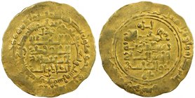 GHAZNAVID: Mahmud, 999-1030, AV dinar (4.10g), Ghazna, AH395, A-1607, with letter 'ayn below reverse field, VF, ex Yusuf Alokozay Collection. 

 Est...