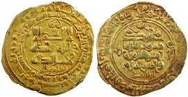 GHAZNAVID: Mahmud, 999-1030, AV dinar (3.67g), Ghazna, AH405, A-1607, 'adl at top of obverse field, EF, ex Yusuf Alokozay Collection. 

 Estimate: U...
