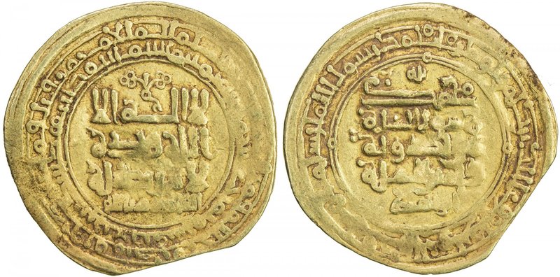 GHAZNAVID: Mahmud, 999-1030, AV dinar (4.09g), Ghazna, AH418, A-1607, slightly p...