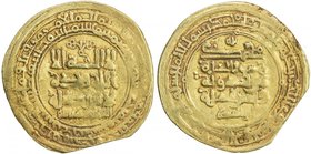 GHAZNAVID: Mahmud, 999-1030, AV dinar (4.09g), Ghazna, AH418, A-1607, slightly pale gold, ornate floral pattern above obverse field, VF.

 Estimate:...
