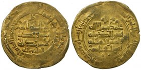 GHAZNAVID: Mahmud, 999-1030, AV dinar (4.30g), Herat, AH398, A-1607, star right of lillah atop the reverse field, F-VF, ex Yusuf Alokozay Collection. ...