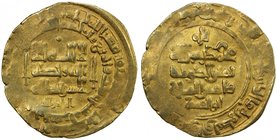 GHAZNAVID: Mahmud, 999-1030, AV dinar (3.75g), Herat, AH403, A-1607, sword left & right in obverse field, VF, ex Yusuf Alokozay Collection. 

 Estim...