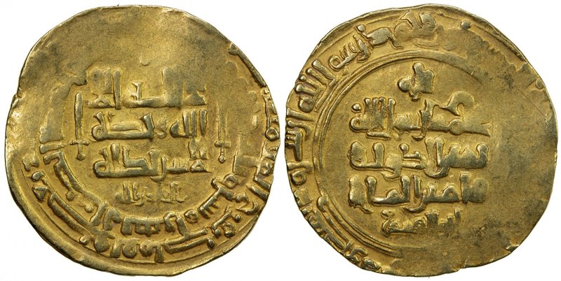 GHAZNAVID: Mahmud, 999-1030, AV dinar (4.26g), Herat, AH403, A-1607, sword left ...