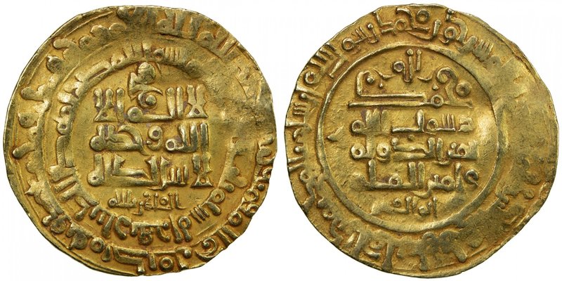 GHAZNAVID: Mahmud, 999-1030, AV dinar (3.78g), Herat, AH403, A-1607, fath above ...