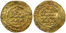 GHAZNAVID: Mahmud, 999-1030, AV dinar (3.78g), Herat, AH403, A-1607, fath above obverse field, no swords, some weakness, VF, ex Yusuf Alokozay Collect...