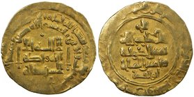 GHAZNAVID: Mahmud, 999-1030, AV dinar (2.98g) (Herat), AH403, A-1607, sword left & right in obverse field, mint confirmed by die-link to item #256028,...
