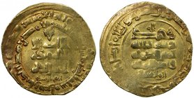 GHAZNAVID: Mahmud, 999-1030, AV dinar (3.45g), Herat, AH411, A-1607, very clear date, some weakness, VF, ex Yusuf Alokozay Collection. 

 Estimate: ...