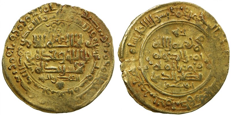 GHAZNAVID: Mahmud, 999-1030, AV dinar (3.45g), Herat, AH416, A-1607, with the ad...