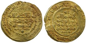 GHAZNAVID: Mahmud, 999-1030, AV dinar (3.45g), Herat, AH416, A-1607, with the additional title nizam al-din, heart-like object below the obverse field...