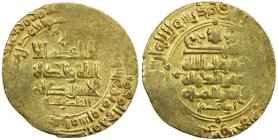 GHAZNAVID: Mahmud, 999-1030, AV dinar (3.81g), Herat, AH418, A-1607, about 20% flat, bold date, VF, ex Yusuf Alokozay Collection. 

 Estimate: USD 1...