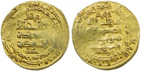 GHAZNAVID: Mahmud, 999-1030, AV dinar (3.47g), Herat, AH419, A-1607, about 15% flat, bold date, VF, ex Yusuf Alokozay Collection. 

 Estimate: USD 1...