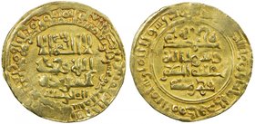 GHAZNAVID: Mahmud, 999-1030, AV dinar (3.10g), Herat, AH421, A-1607, with month of Rabi' al-Awwal, in tiny letters within the top line of the obverse ...