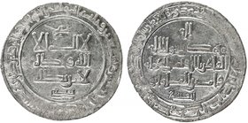 GHAZNAVID: Mahmud, 999-1030, AR broad dirham (3.29g), Balkh, AH395, A-1611.1, with some original luster, UNC.

 Estimate: USD 100 - 130