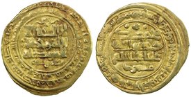 GHAZNAVID: Mas'ud I, 1030-1041, AV dinar (3.11g), Ghazna, AH423, A-1619, caliph al-Qadir (d. 422), VF, ex Yusuf Alokozay Collection. 

 Estimate: US...