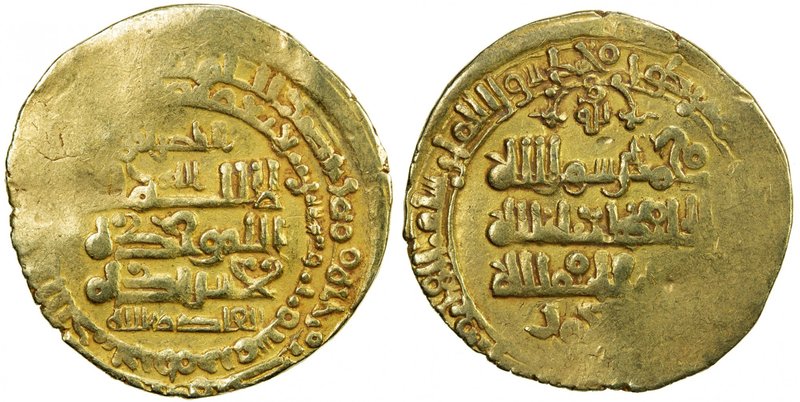GHAZNAVID: Mas'ud I, 1030-1041, AV dinar (3.65g), Herat, AH423, A-1619, citing t...