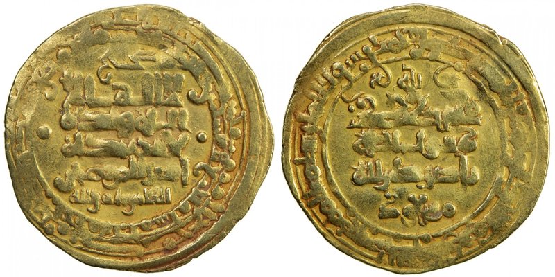 GHAZNAVID: Mas'ud I, 1030-1041, AV dinar (3.95g), Herat, AH424, A-1619, fath abo...