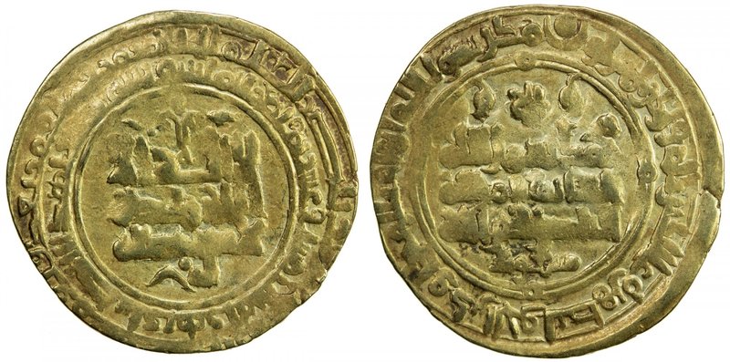GHAZNAVID: Mas'ud I, 1030-1041, AV dinar (4.33g), Herat, AH425, A-1619, decent s...