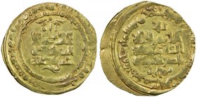 GHAZNAVID: Mas'ud I, 1030-1041, AV dinar (3.50g), Herat, AH427, A-1619, full strike, EF, ex Yusuf Alokozay Collection. 

 Estimate: USD 130 - 160