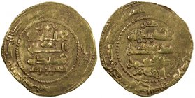 GHAZNAVID: Ibrahim, 1059-1099, AV dinar (4.21g), Ghazna, AH455, A-1637, clear date, VF, ex Yusuf Alokozay Collection. 

 Estimate: USD 110 - 130