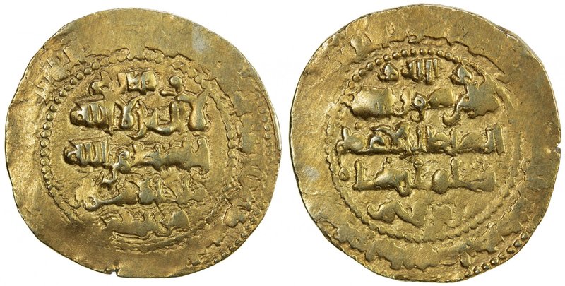 GHAZNAVID: Ibrahim, 1059-1099, AV dinar (5.66g), Ghazna, AH(4)91, A-1637, clear ...