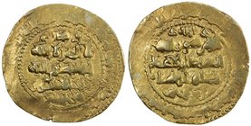 GHAZNAVID: Ibrahim, 1059-1099, AV dinar (5.66g), Ghazna, AH(4)91, A-1637, clear date, some flatness in the margins, EF, R, ex Yusuf Alokozay Collectio...