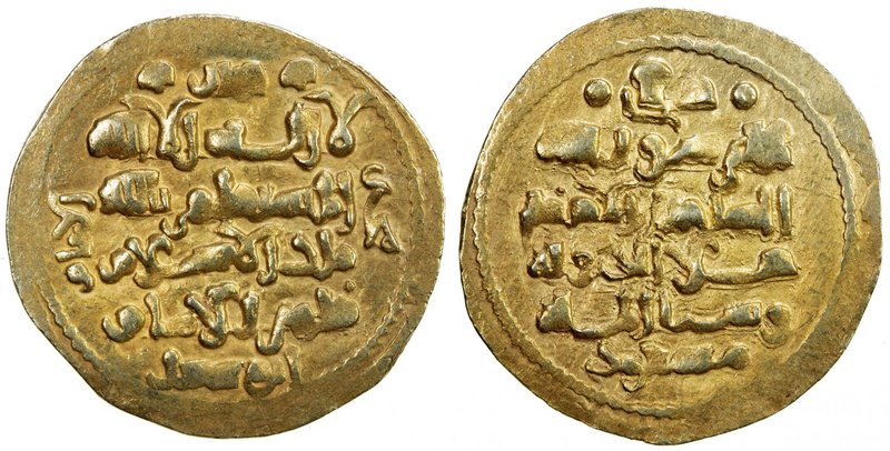 GHAZNAVID: Mas'ud III, 1099-1115, AV dinar (4.12g) (Ghazna), AH(492), A-1647, wi...