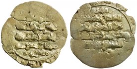 GHAZNAVID: Bahramshah, 1117-1157, AV dinar, pale gold (2.15g), Ghazna, DM, A-1651, with the unrecorded title 'izz al-dunya wa'l-din, citing the Great ...