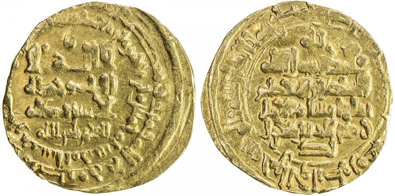 GREAT SELJUQ: Tughril Beg, 1038-1063, AV dinar (4.04g), Nishapur, AH445, A-1665,...