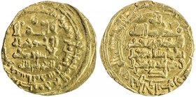 GREAT SELJUQ: Tughril Beg, 1038-1063, AV dinar (4.04g), Nishapur, AH445, A-1665, with the title shahanshah al-ajall, VF.

 Estimate: USD 160 - 200