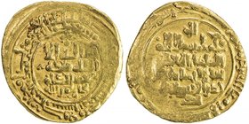 GREAT SELJUQ: Tughril Beg, 1038-1063, AV dinar (5.65g), Nishapur, AH4xx, A-1665, with the title shahanshah al-ajall, VF.

 Estimate: USD 200 - 260