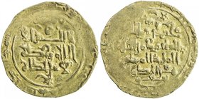 GREAT SELJUQ: Bayghu, 1043-1056, AV dinar (2.75g), Herat, A-1669, late issue, with the titles al-malik al-muzaffar mu'izz al-dawla, the date is possib...