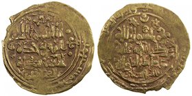 GREAT SELJUQ: Alp Arslan, 1058-1063, AV dinar (2.89g) (Herat), AH456, A-1671, with title 'Adud al-Dawla, VF-EF, ex Yusuf Alokozay Collection. 

 Est...