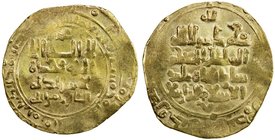GREAT SELJUQ: Alp Arslan, 1058-1063, AV dinar (3.71g), Marw, AH45x, A-1671, very clear mint name, crude VF, ex Yusuf Alokozay Collection. 

 Estimat...