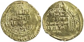 GREAT SELJUQ: Alp Arslan, 1058-1063, AV pale dinar (4.26g), Herat, AH(4)58, A-1671, somewhat crudely struck, with a few spots of weakness, VF, RR, ex ...