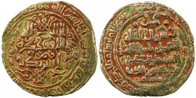 GREAT SELJUQ: Malikshah I, 1072-1092, pale AV dinar (3.53g), Herat, AH475, A-1675, royal titulature al-sultan al-mu'azzam mu'izz al-din wa'l-dunya in ...