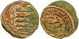 GREAT SELJUQ: Toghanshah, 1072-1082+, pale AV dinar (5.77g), Herat, AH(47)5, A-1678, citing Malikshah I as overlord, about 20% flat strike, clear mint...