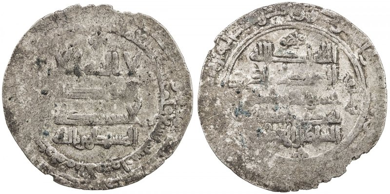 GREAT SELJUQ: Barkiyaruq, 1093-1105, AR dirham (2.02g), al-Ahwaz, AH489, A-1682C...