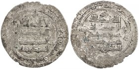 GREAT SELJUQ: Barkiyaruq, 1093-1105, AR dirham (2.02g), al-Ahwaz, AH489, A-1682C, first known specimen with legible date, fully clear on this piece, V...