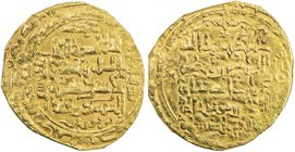 GREAT SELJUQ: Muhammad I, 1099-1118, AV dinar (1.80g), uncertain mint, DM, A-1683.1, citing Sharaf al-Muluk Ilqafshit with uncertain patronym, very we...