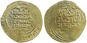 GREAT SELJUQ: Sanjar, 1118-1157, AV dinar, pale gold (3.32g), Balkh, AH(52)2, A-1687, clear mint & date, usual flatness, with dragon above & below obv...