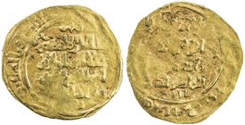 KHWARIZMSHAH: Muhammad, 1200-1220, AV dinar (1.51g) (Nishapur), AH614, A-1712, some weakness of strike, crude VF.

 Estimate: USD 90 - 120