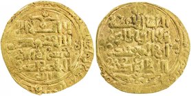 KHWARIZMSHAH: Muhammad, 1200-1220, AR dinar (5.55g) (Asta)rabad, AH61x, A-1712, VF, R. 

 Estimate: USD 200 - 260