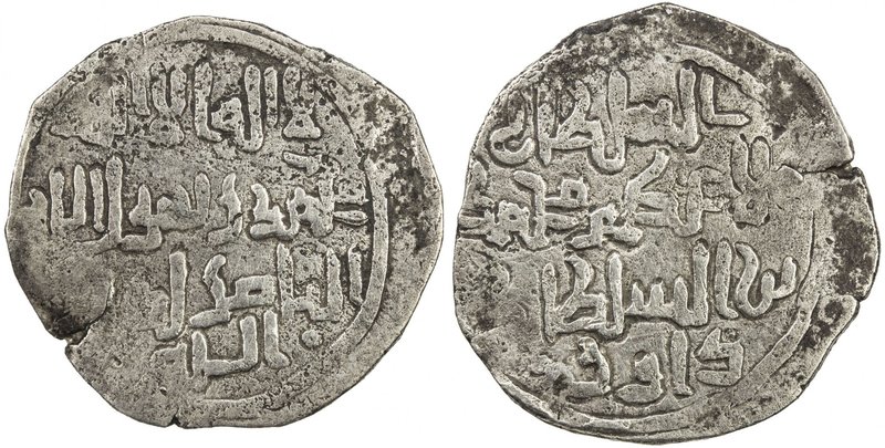KHWARIZMSHAH: Muhammad, 1200-1220, AR medium dirham (1.84g), Dâwar, ND, A-1718.1...